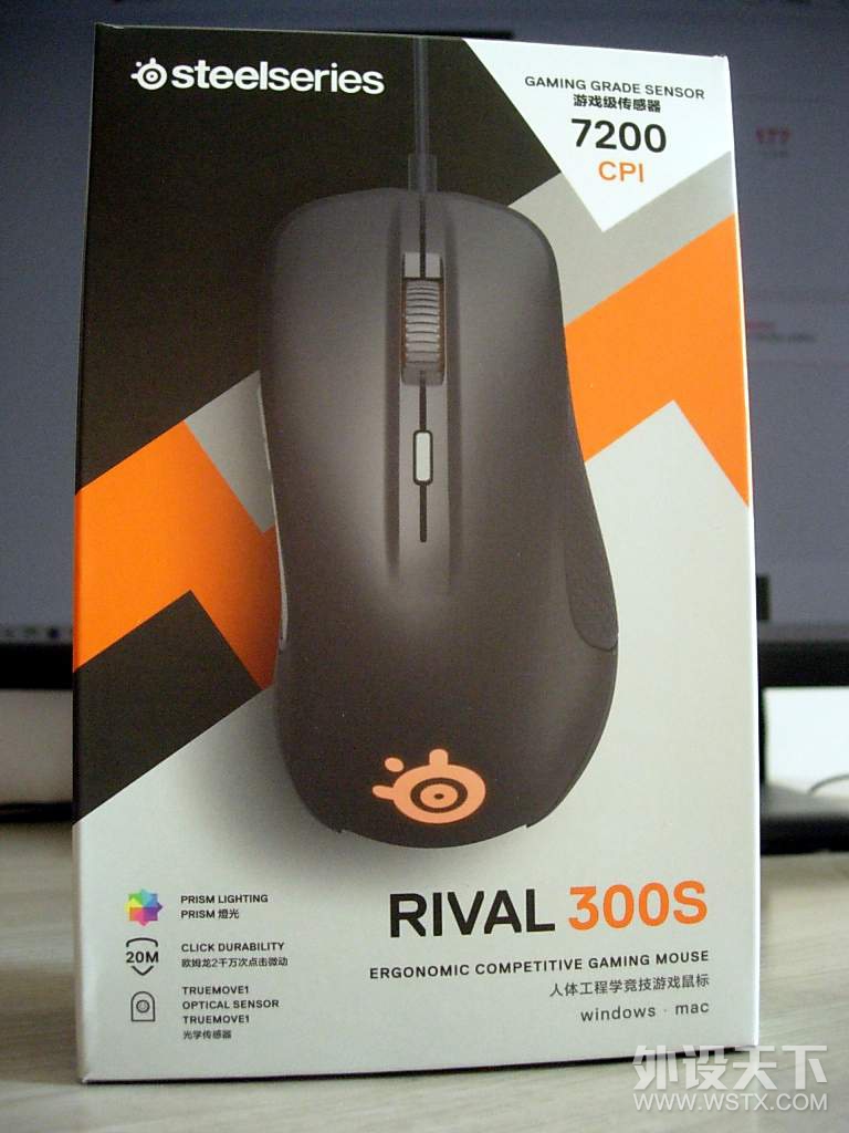 Rival300SϷ꿪