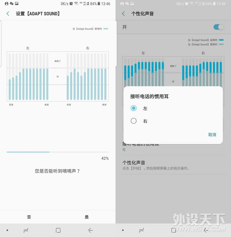 �������ֻ���LASMEX��ķɭHB-65S��NOTE8��iPhone X�������