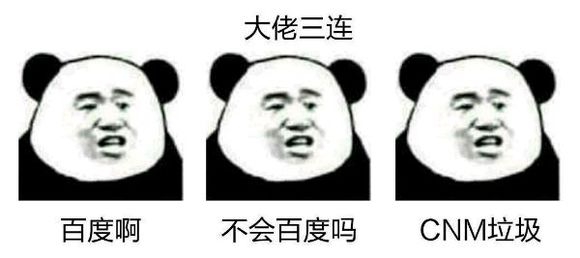 򰡣GANSS GS87-D˫ģе̾ΰ