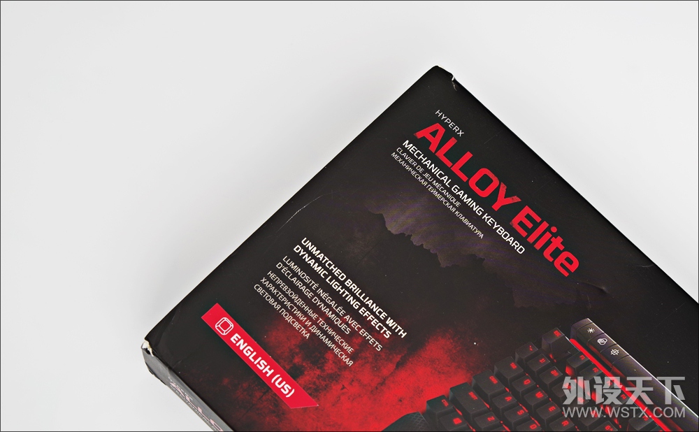 һ̫, HyperX Alloy Elite