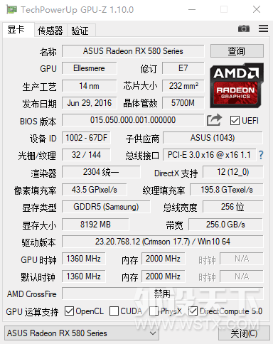 3AԼƽ̨RYZEN5 1600X ROG B350Fװ
