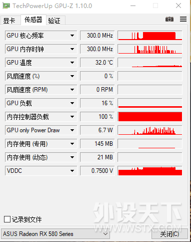 3AԼƽ̨RYZEN5 1600X ROG B350Fװ