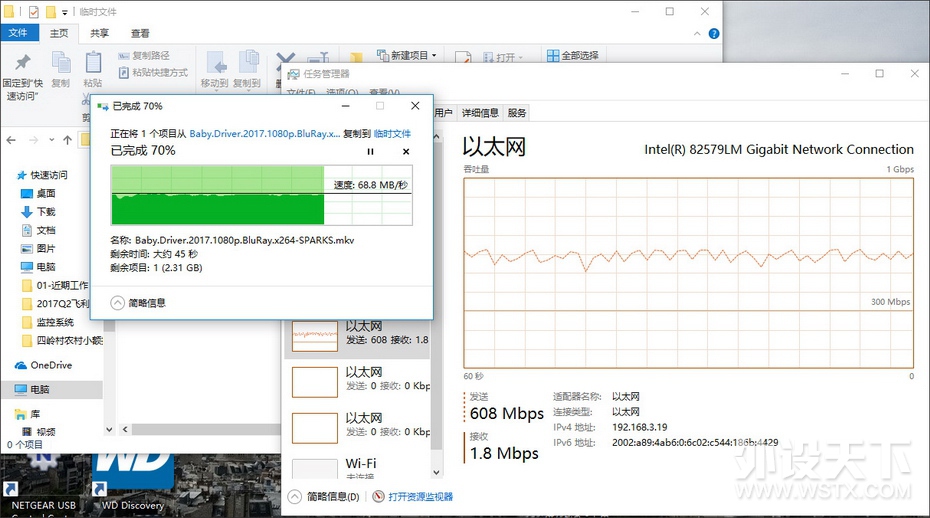 ���Ӳ�����ݶ�ʧ����������My Cloud Home NAS��������