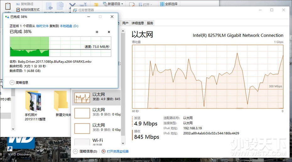 ���Ӳ�����ݶ�ʧ����������My Cloud Home NAS��������