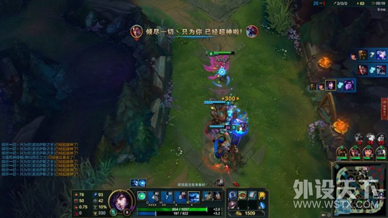 LOL���������淨 �װ�V805������Ϸ��е���̺궨����������