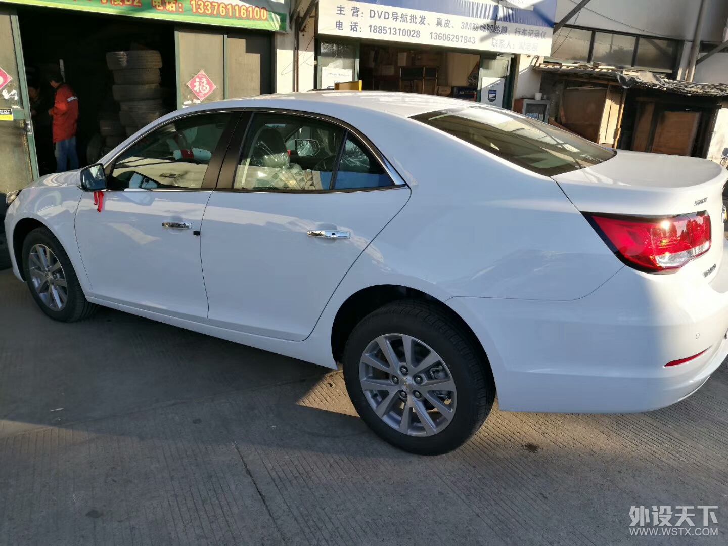 ��2017�ܼҼ�¼��2017æµ�Ų����İܼ�