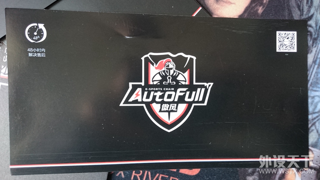 ˵ܳԼŶAutoFullԼ羺С