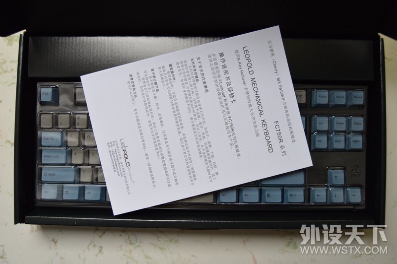 Leopold ² FC750R 10PD е ʹ