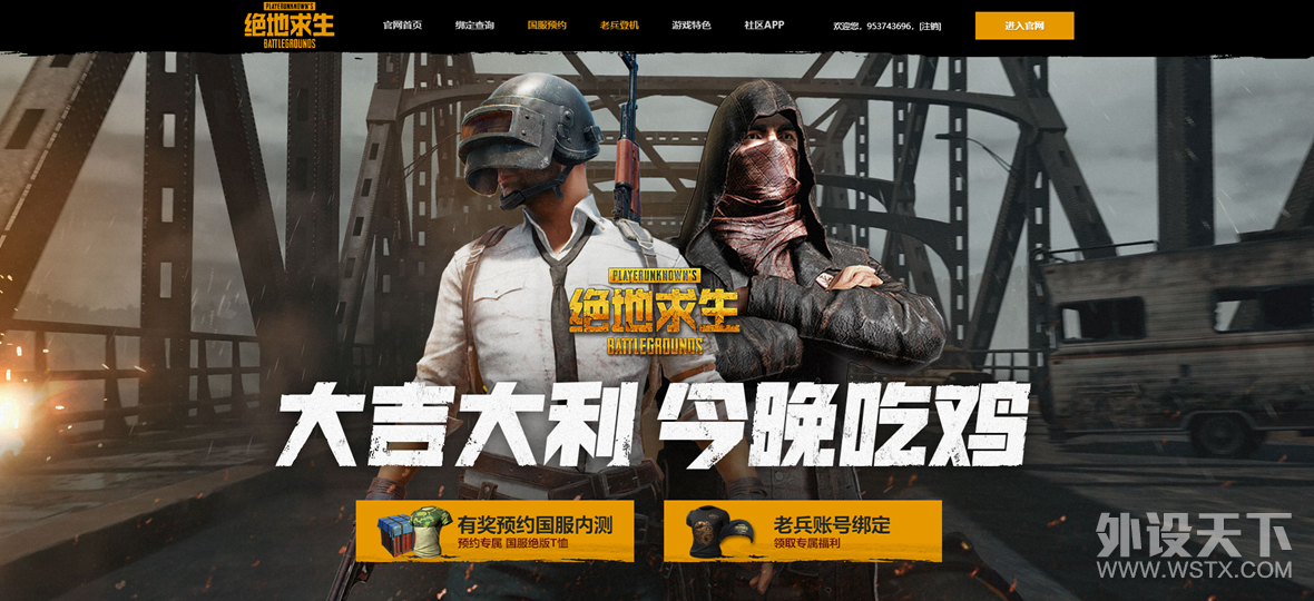 ������������ʱ----i5 8400+ 1060��Ч�Լ�DIY����