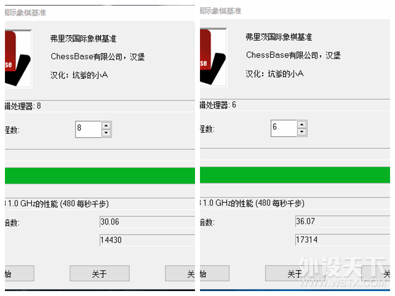 ������������ʱ----i5 8400+ 1060��Ч�Լ�DIY����