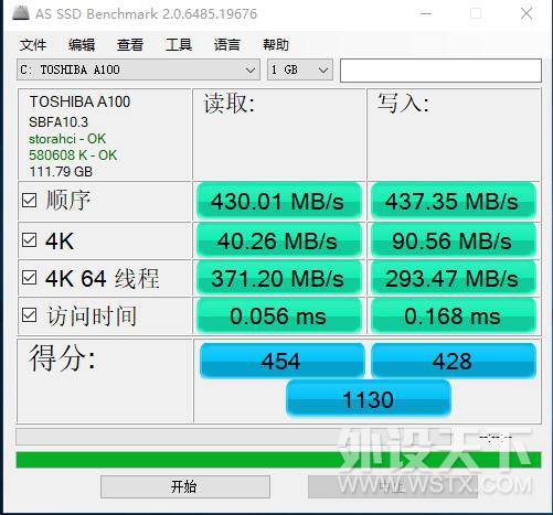 ������������ʱ----i5 8400+ 1060��Ч�Լ�DIY����