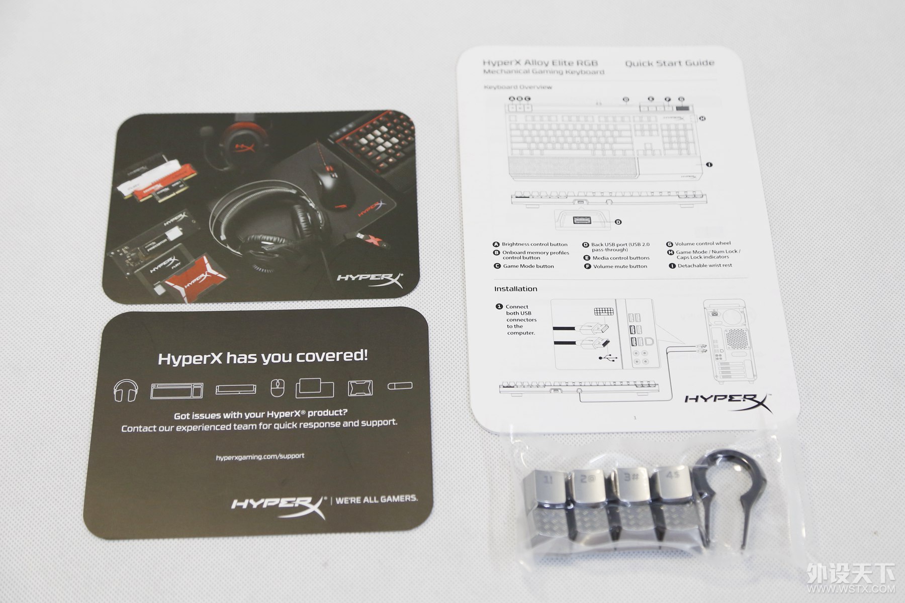 HyperX Alloy EliteRGBϷе̿
