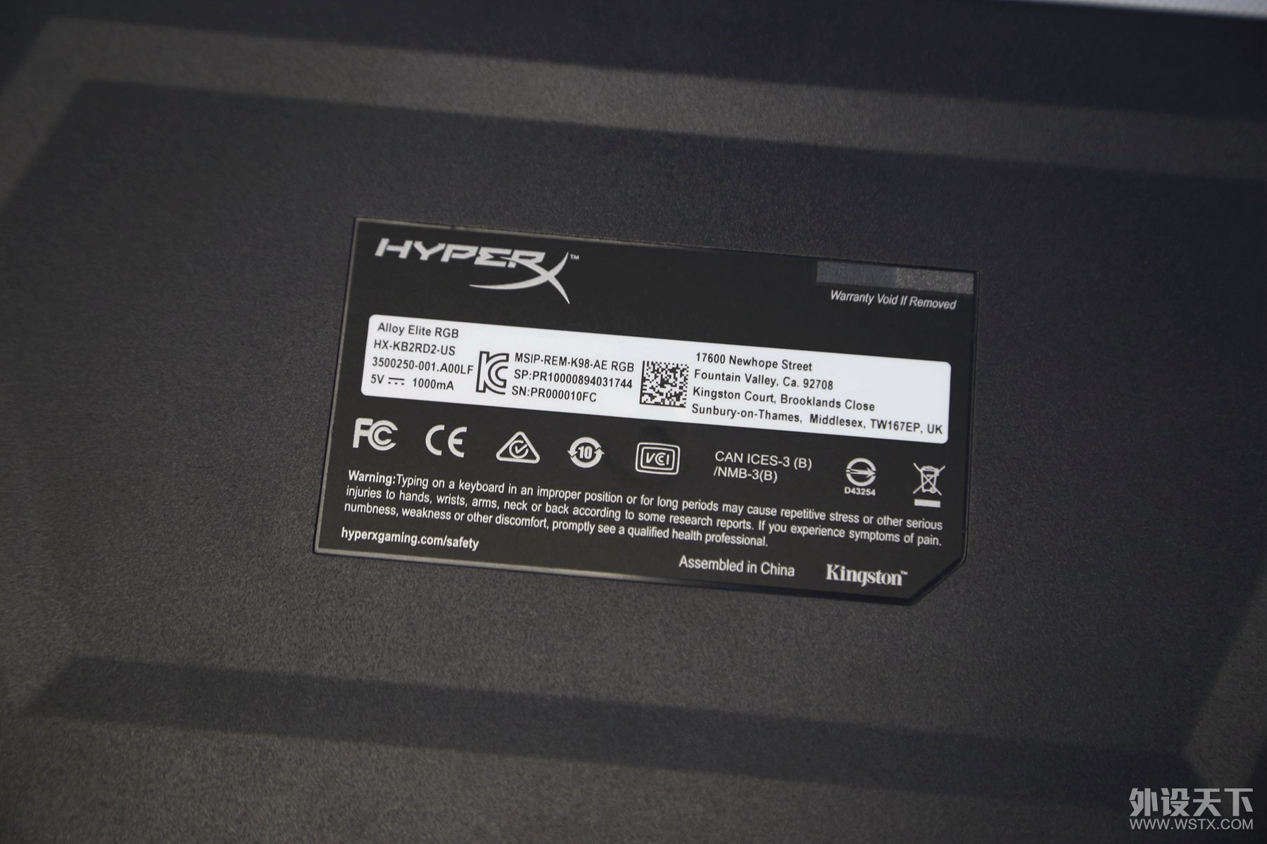 HyperX Alloy EliteRGBϷе̿