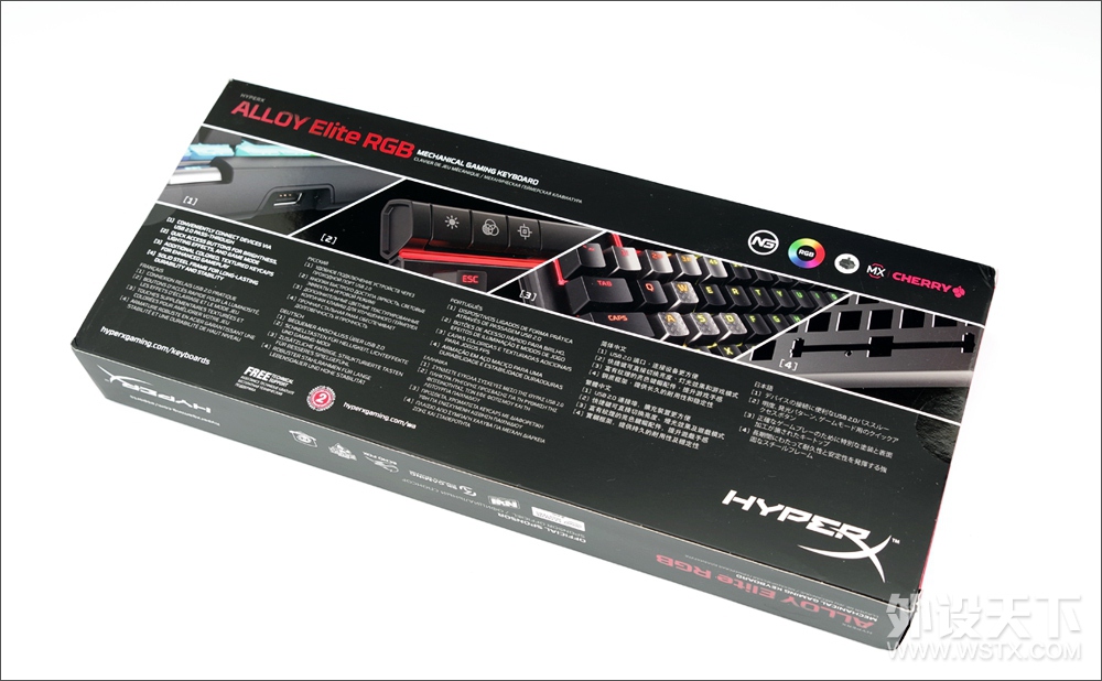 HyperX¸߶, ALLOY Elite RGB