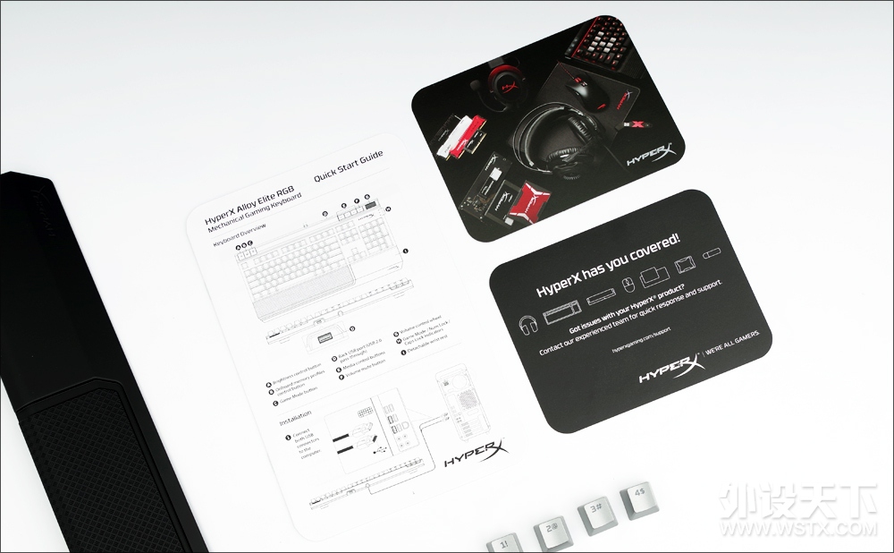 HyperX¸߶, ALLOY Elite RGB