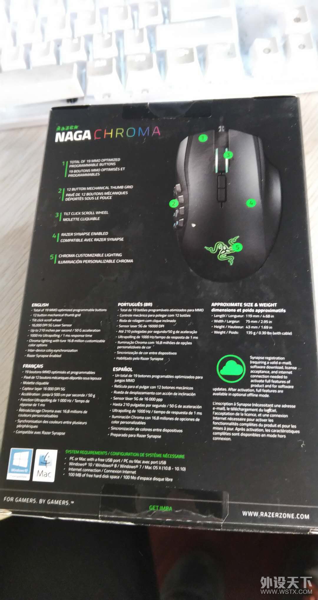 [/߼] 㽭𻪡Razer  Naga Chroma ٤߻òʰ ѳ лл