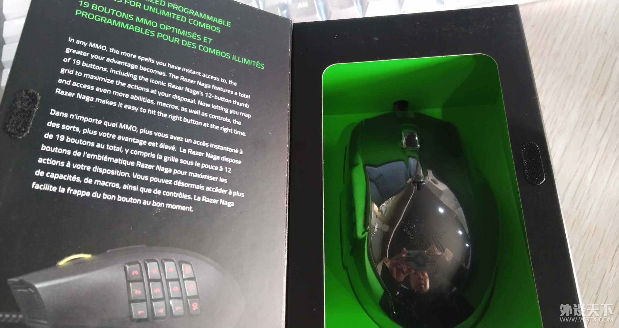 [/߼] 㽭𻪡Razer  Naga Chroma ٤߻òʰ ѳ лл