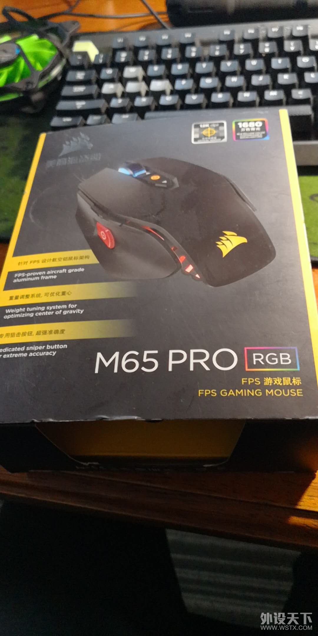 㽭K70 RGB   ȷñ   M65PRO RGB