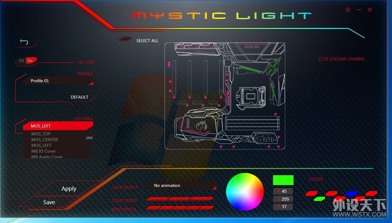 ΢ Mystic RGBŹͬװ