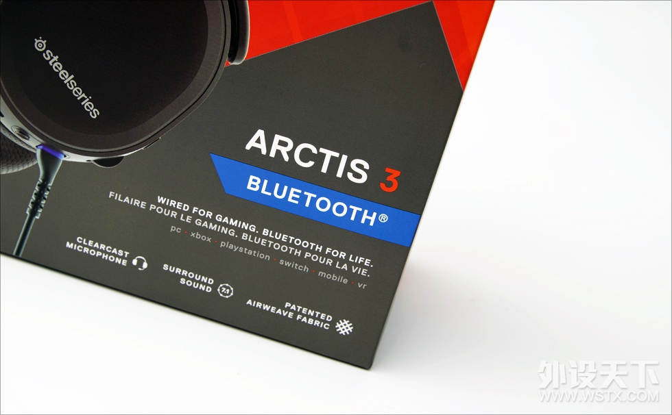 һս, ARCTIS 3 Bluetooth