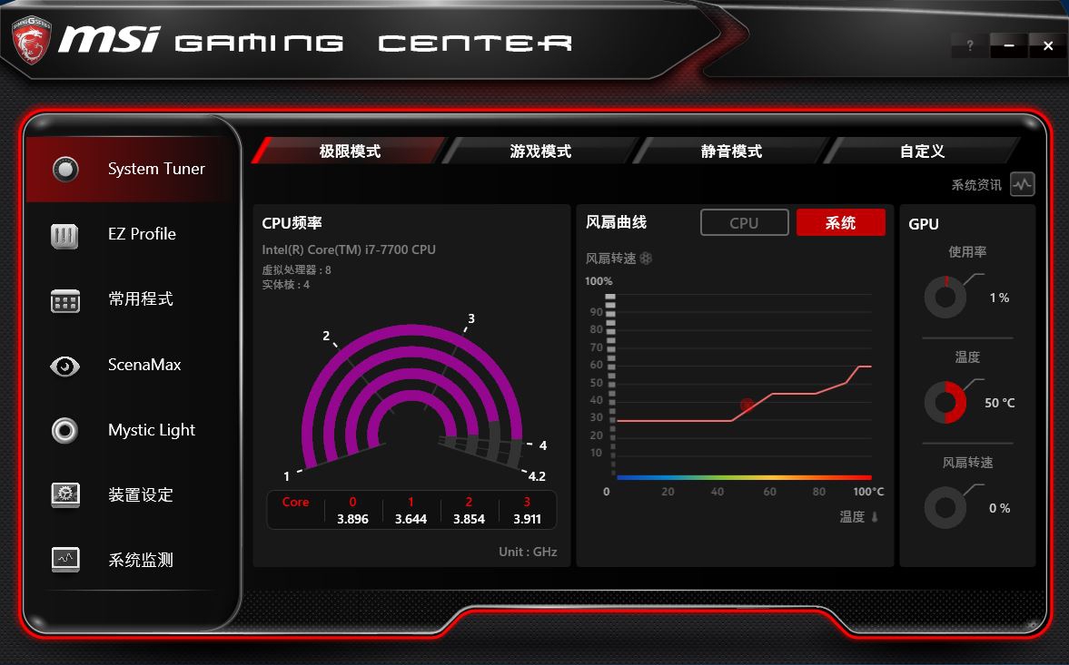 ڼҤε羺С ΢˹3 Aegis 3-009