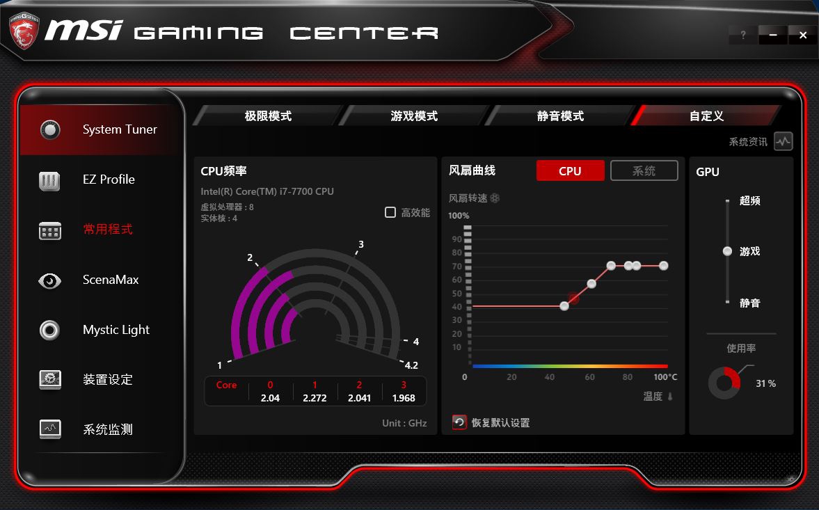 ڼҤε羺С ΢˹3 Aegis 3-009