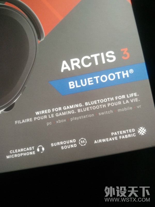 ِ���Arctis3�����濪������