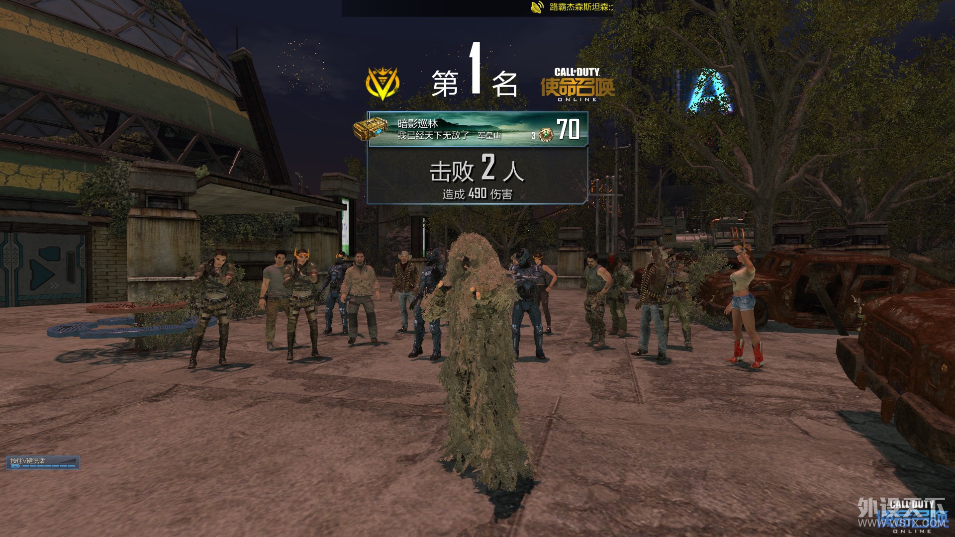 �콵ɳ�����˵��ȡ���������������ɳĮ�籩H71��������