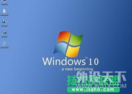 Win10ϵͳ������Щ���ܵ��Լӿ������ٶȣ�