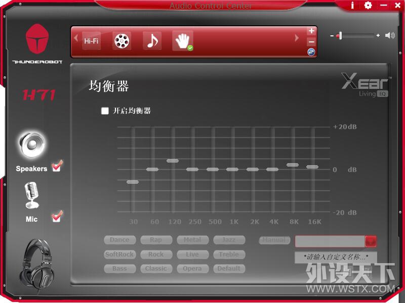 �콵ɳ�����˵��ȡ���������������ɳĮ�籩H71��������