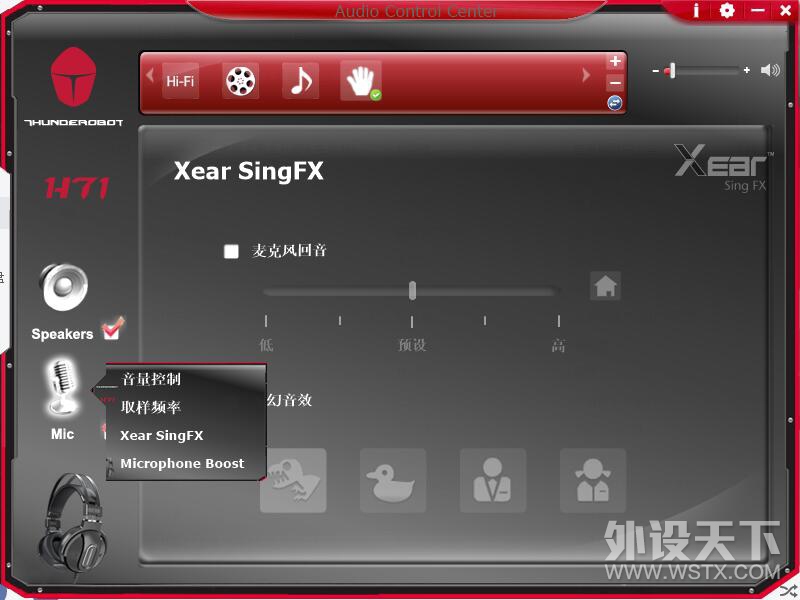 �콵ɳ�����˵��ȡ���������������ɳĮ�籩H71��������