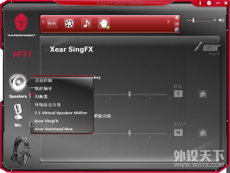 �콵ɳ�����˵��ȡ���������������ɳĮ�籩H71��������