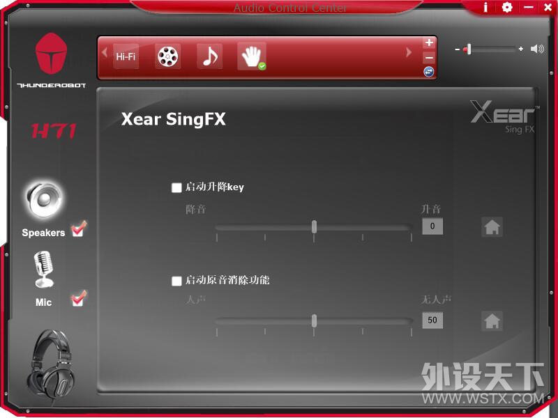 �콵ɳ�����˵��ȡ���������������ɳĮ�籩H71��������