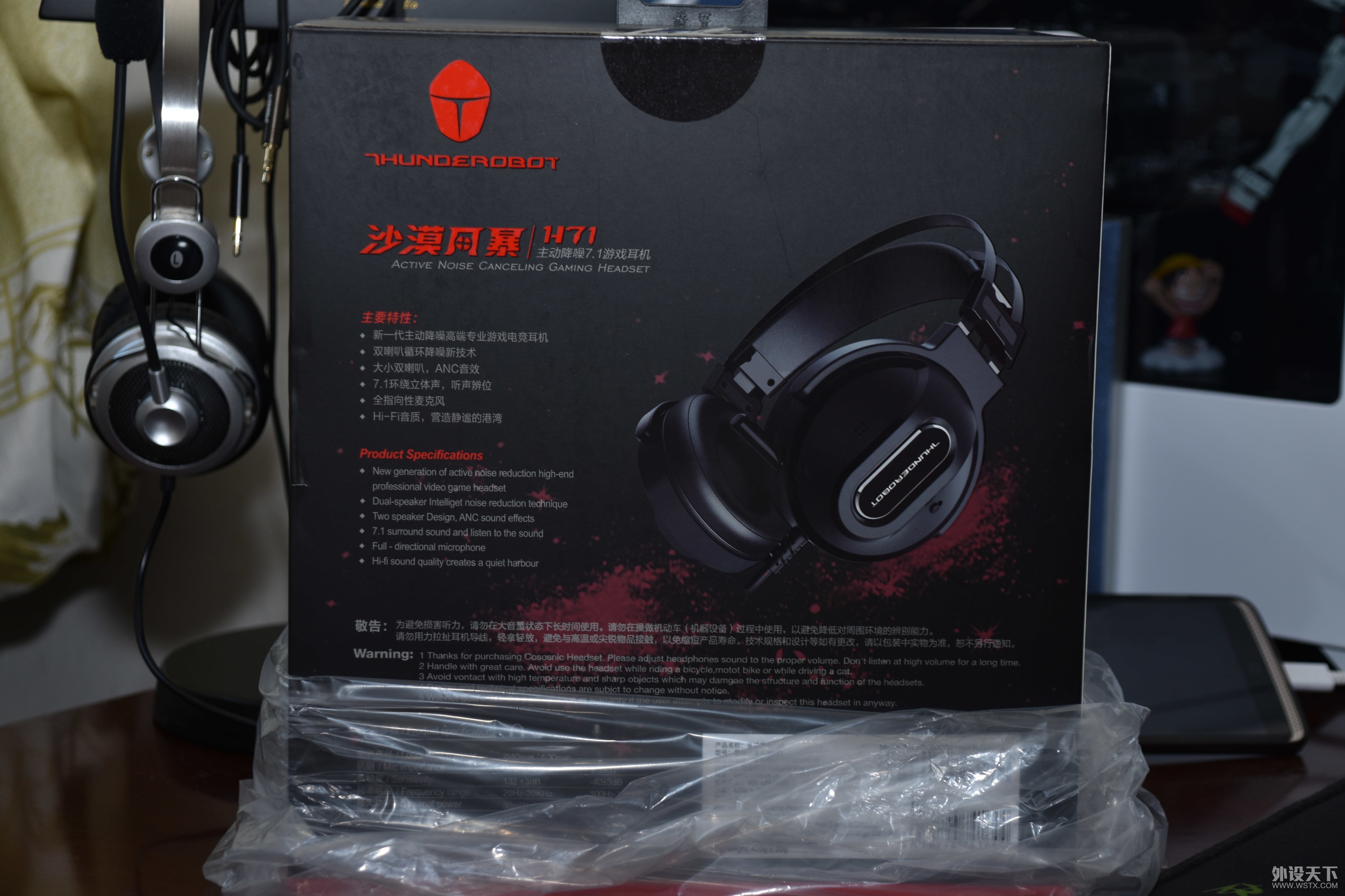 �콵ɳ�����˵��ȡ���������������ɳĮ�籩H71��������