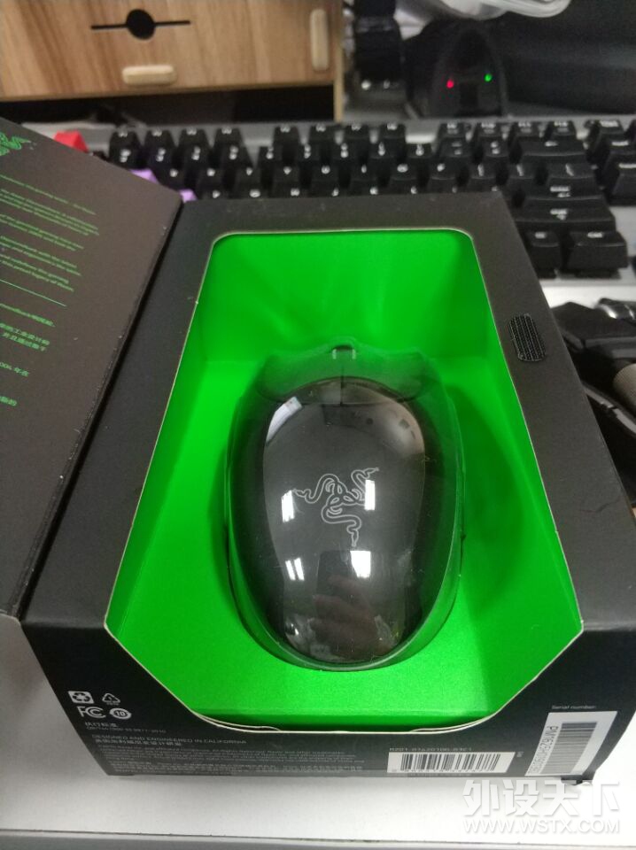 ��������ȫ��δ��� ���� ��β�� 350����