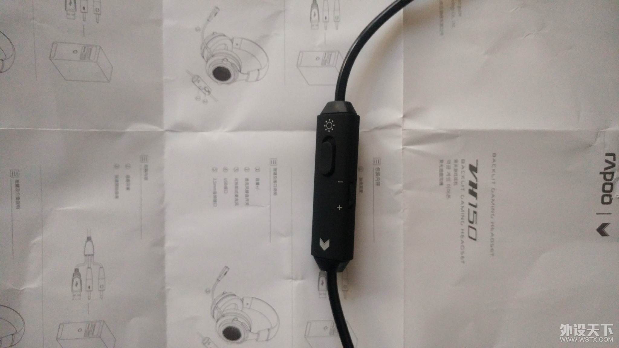 �װ�VH150�������ɱ�����Ϸ����