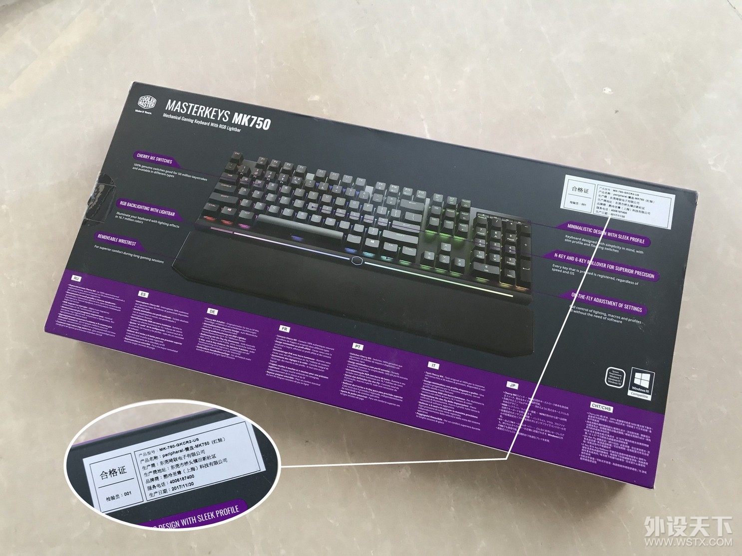ǰԺʵʵ˵ϵ֮MK750ǧԪгĻƷ