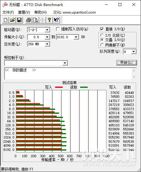 UV400̬Ӳ̴조Լߵͼٶ