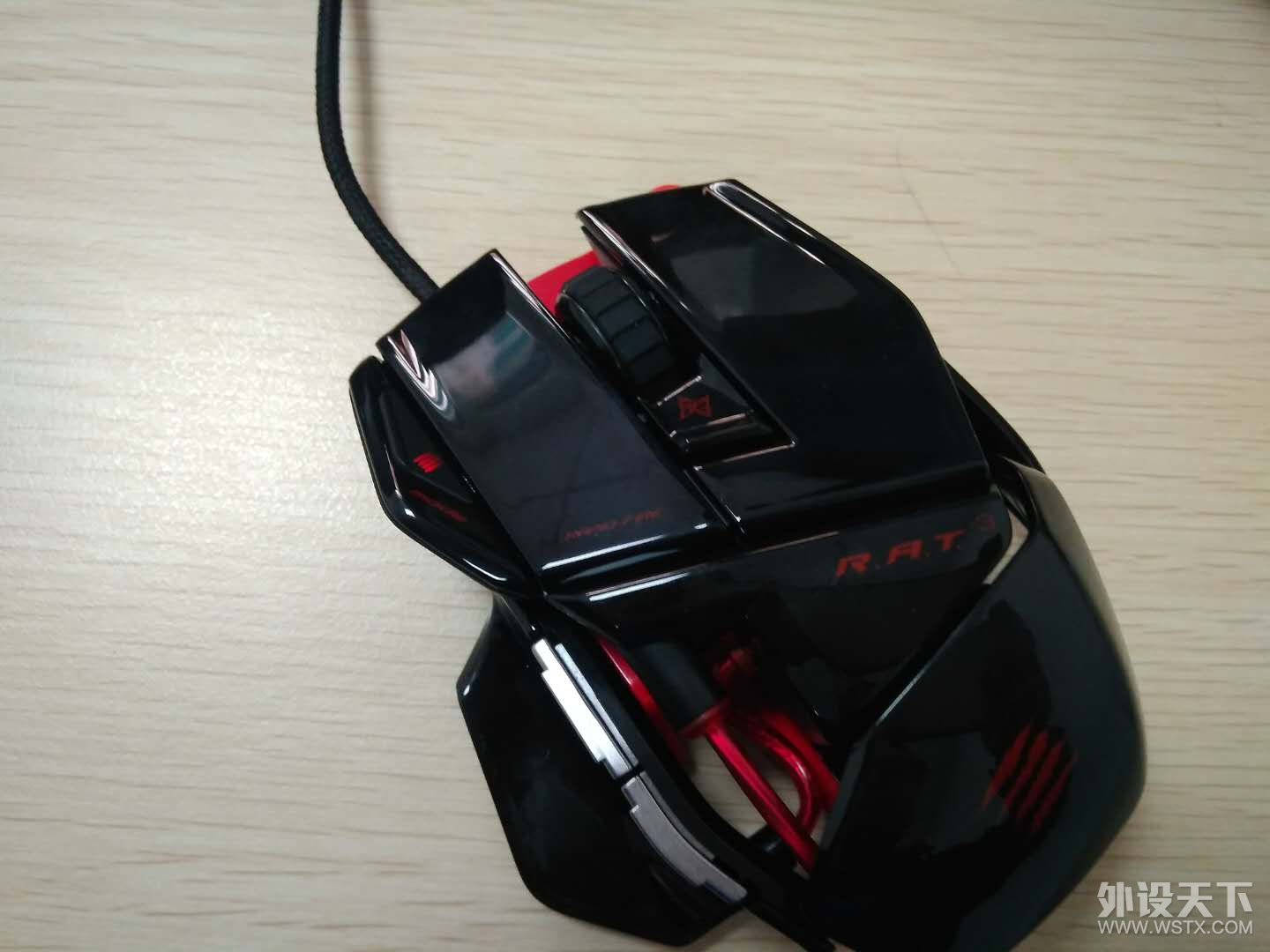 ɹ ʨR.A.T3