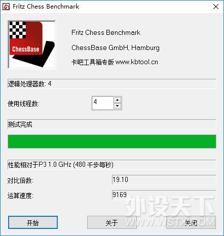֮ AMD R3 2200g+ASUS B350ma+MWE550+˹װ