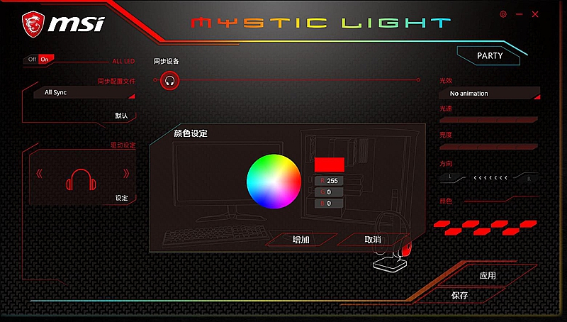 PCҵԻǵ羺̫΢Ҳ羺ˣGH70