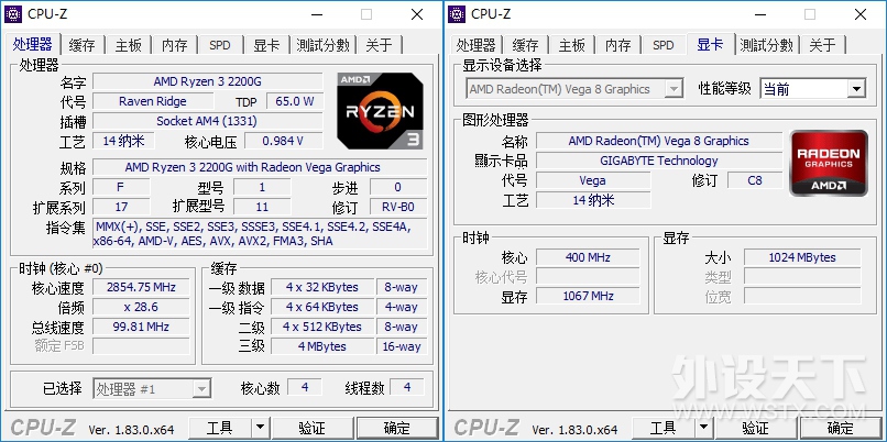 ����˵�£�������������ôѡ��Intel Ӣ�ض� i3 8100 ��AMD ���� Ryzen 3 2200G