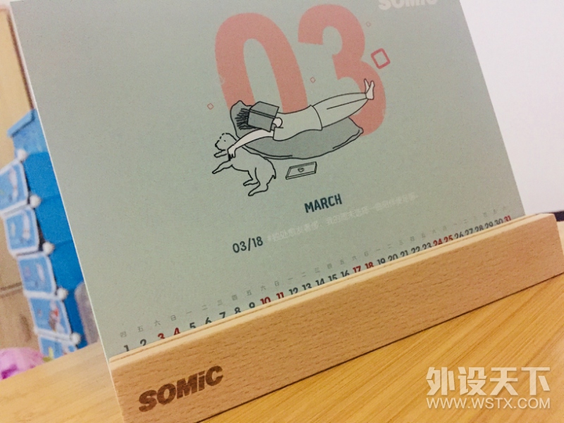 ɹsomic̨