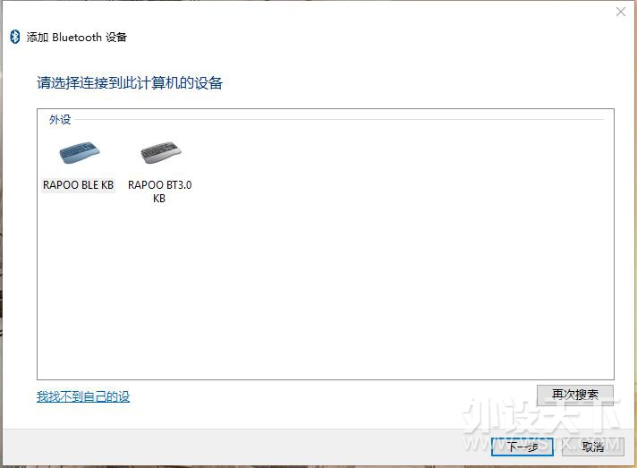ģƣӯ---װMT700ģе̲
