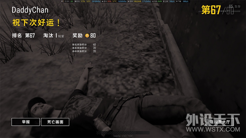 10系卡与的“Ti”的强强联手 AMD与NVIDIA的激情碰撞