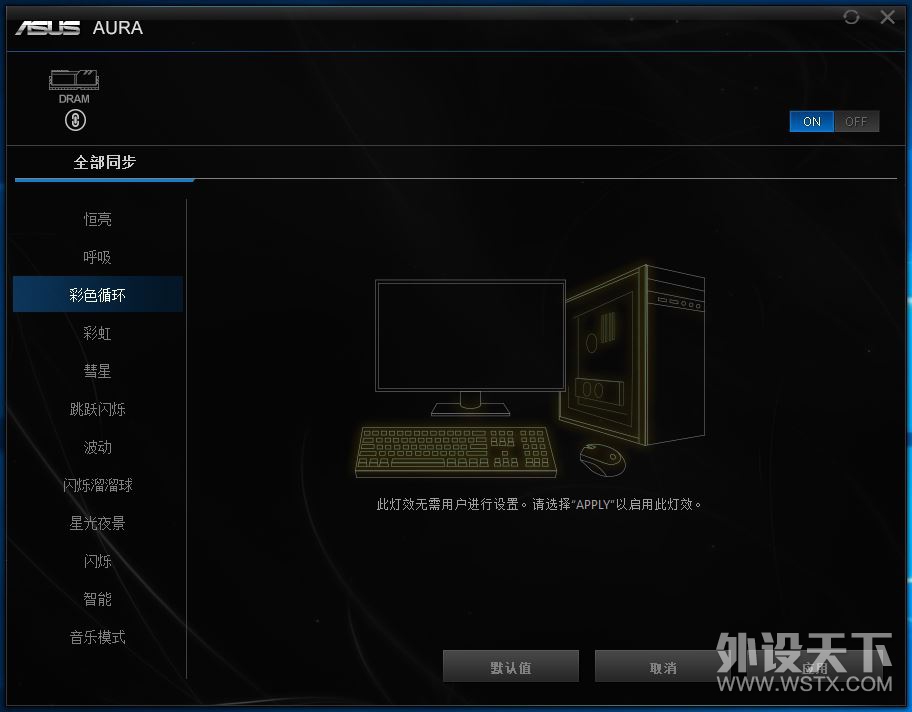 10系卡与的“Ti”的强强联手 AMD与NVIDIA的激情碰撞