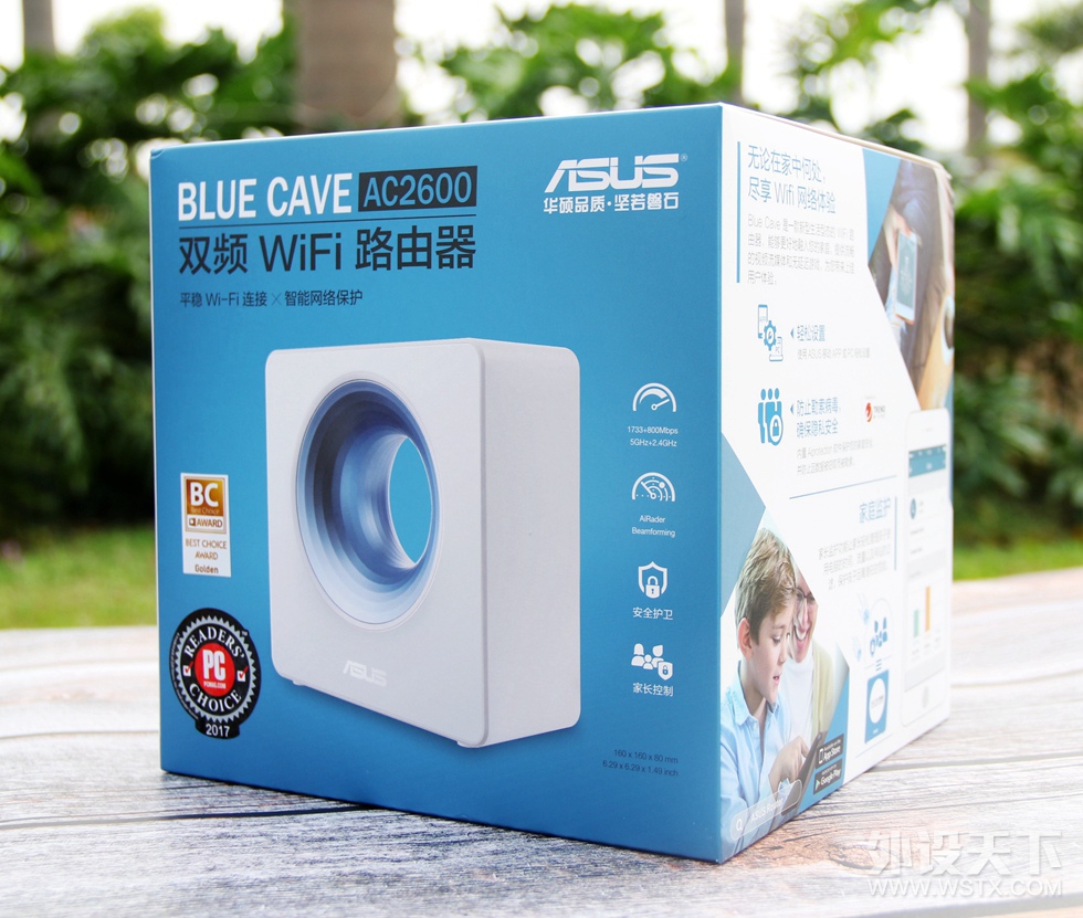 ���ԾӼ�·��֮��������˶Blue Cave