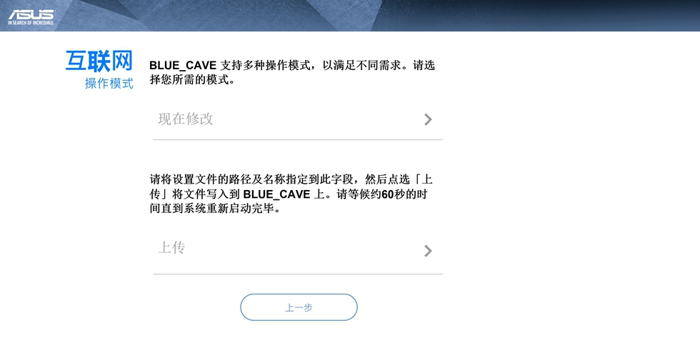���ԾӼ�·��֮��������˶Blue Cave