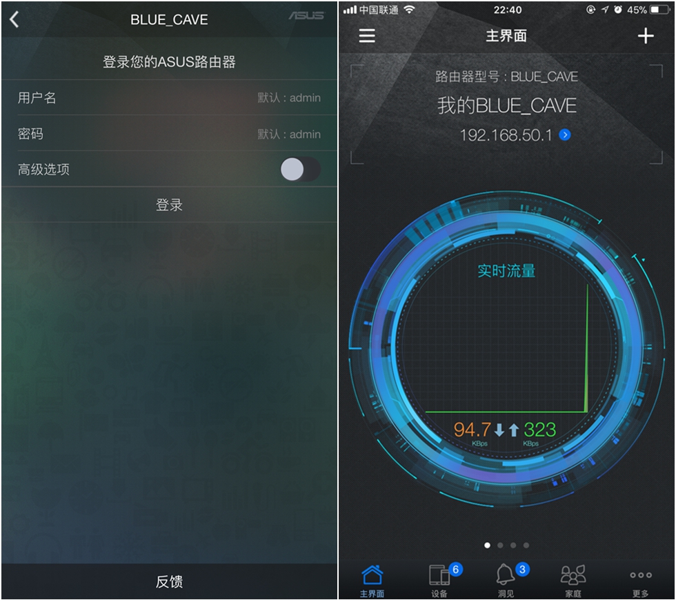 ���ԾӼ�·��֮��������˶Blue Cave
