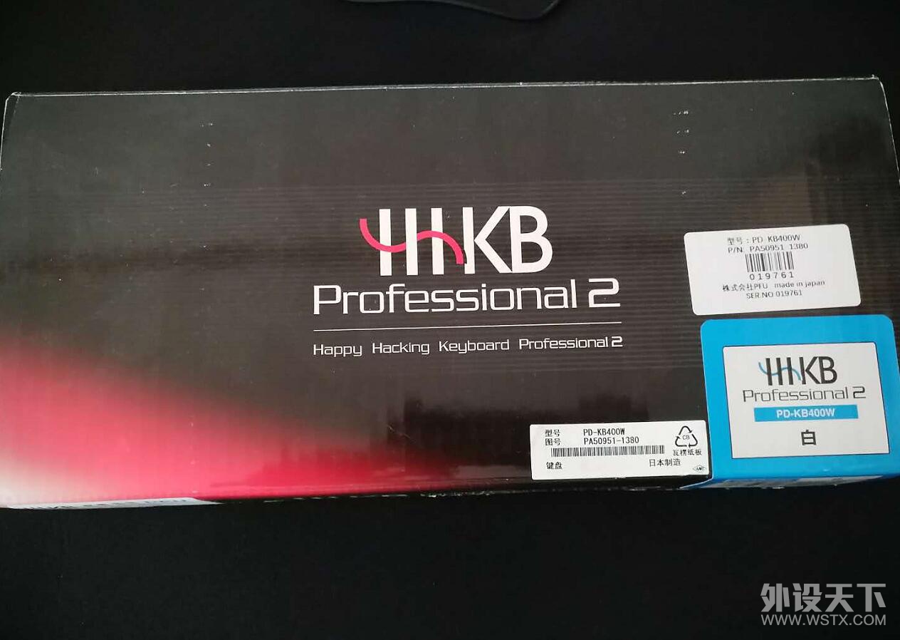 windowsûhhkb